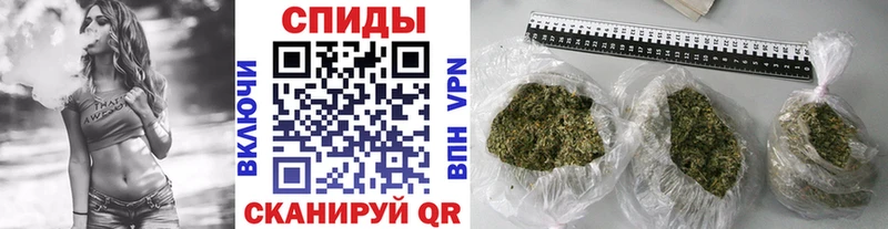 Бутират жидкий экстази  Купить где  Котовск 