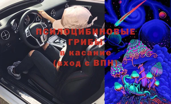 таблы Вязники