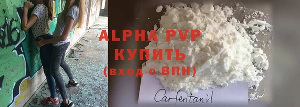 таблы Вязники