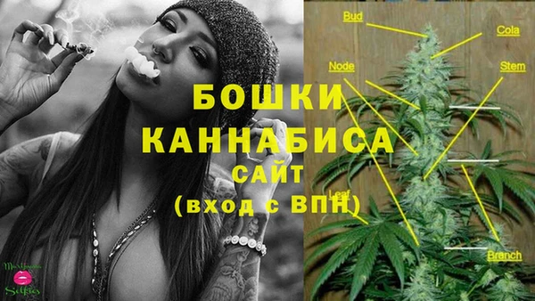 таблы Вязники