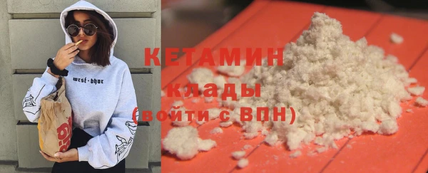 таблы Вязники