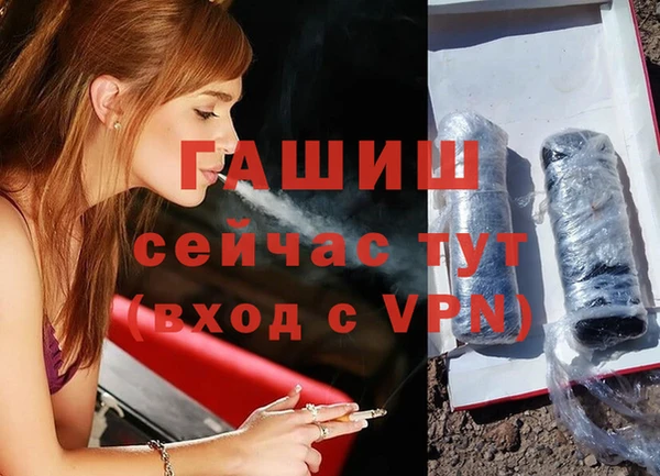таблы Вязники