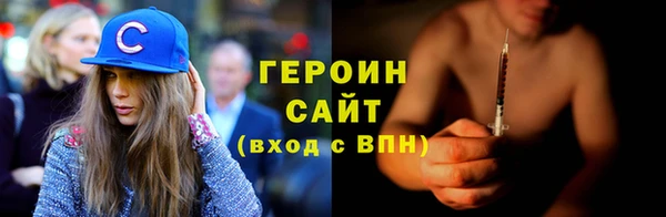 мдпв Володарск