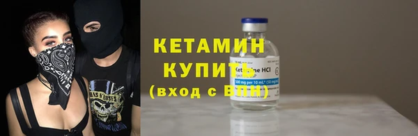 таблы Вязники