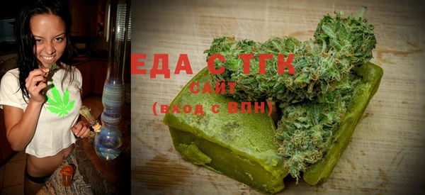 таблы Вязники