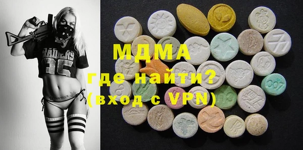 таблы Вязники