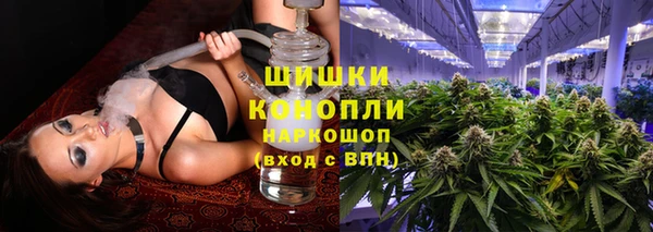 таблы Вязники