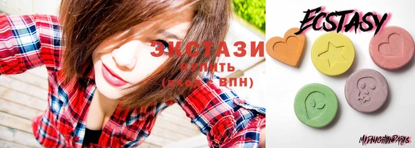 таблы Вязники